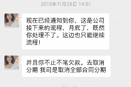 广汉为什么选择专业追讨公司来处理您的债务纠纷？